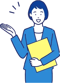 解決イラスト