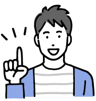 40代男性イラスト